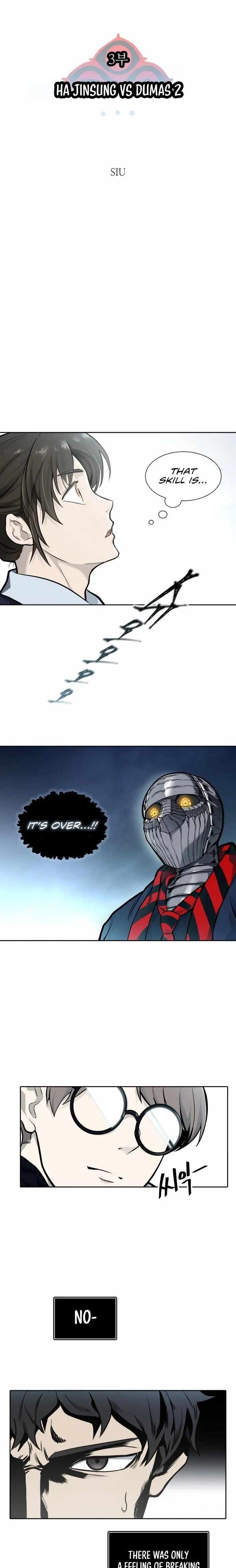 Read TOWER OF GOD Manga Online