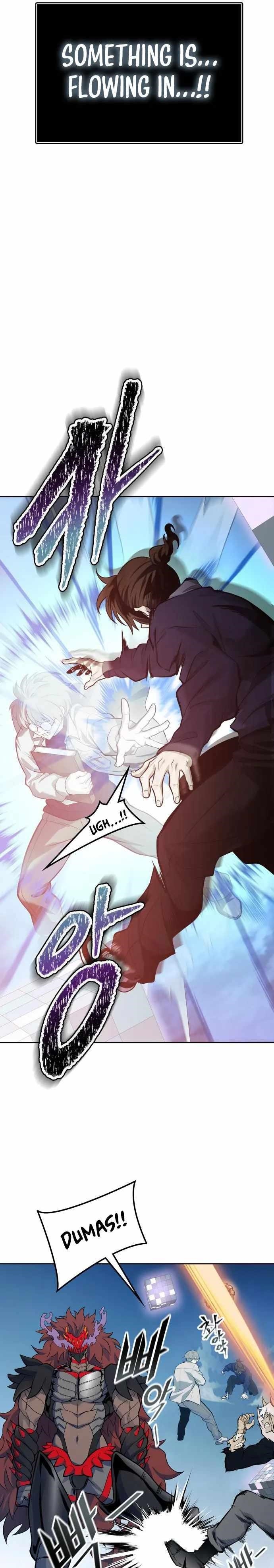 Read TOWER OF GOD Manga Online