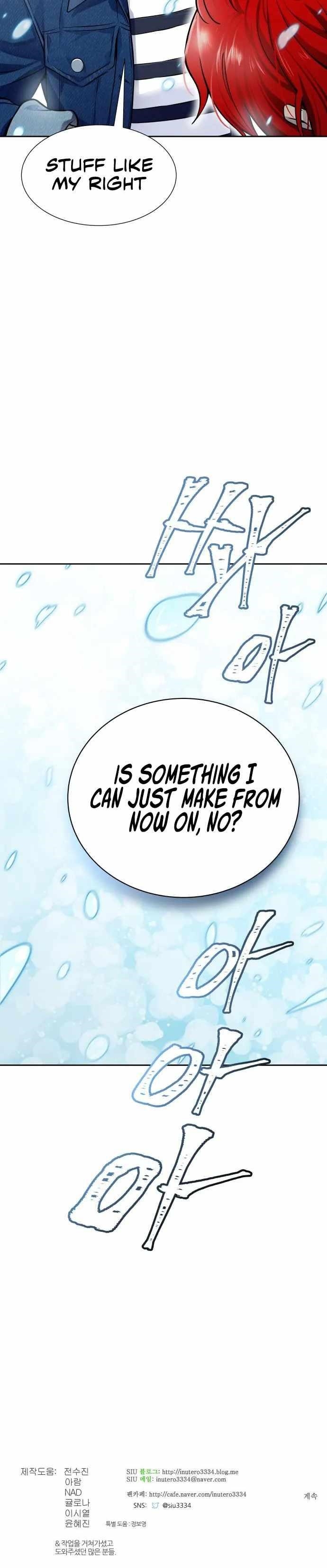 Read TOWER OF GOD Manga Online