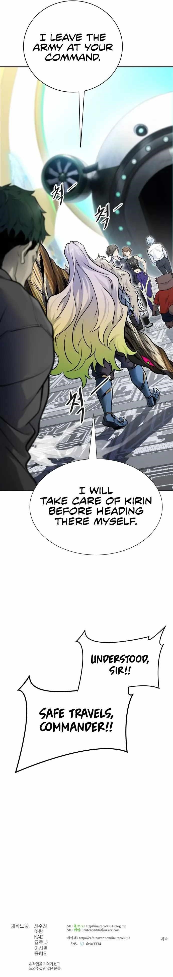 Read TOWER OF GOD Manga Online