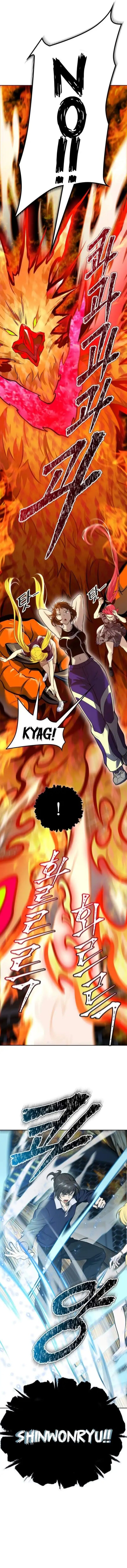 Read TOWER OF GOD Manga Online
