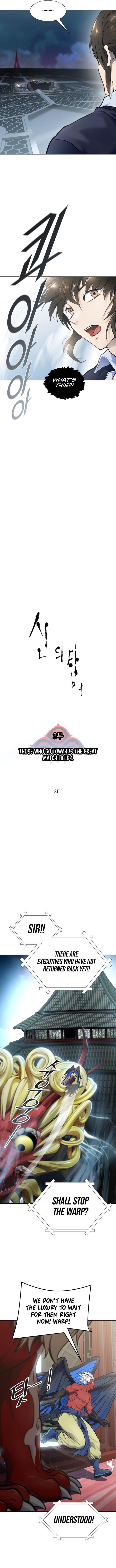 Read TOWER OF GOD Manga Online