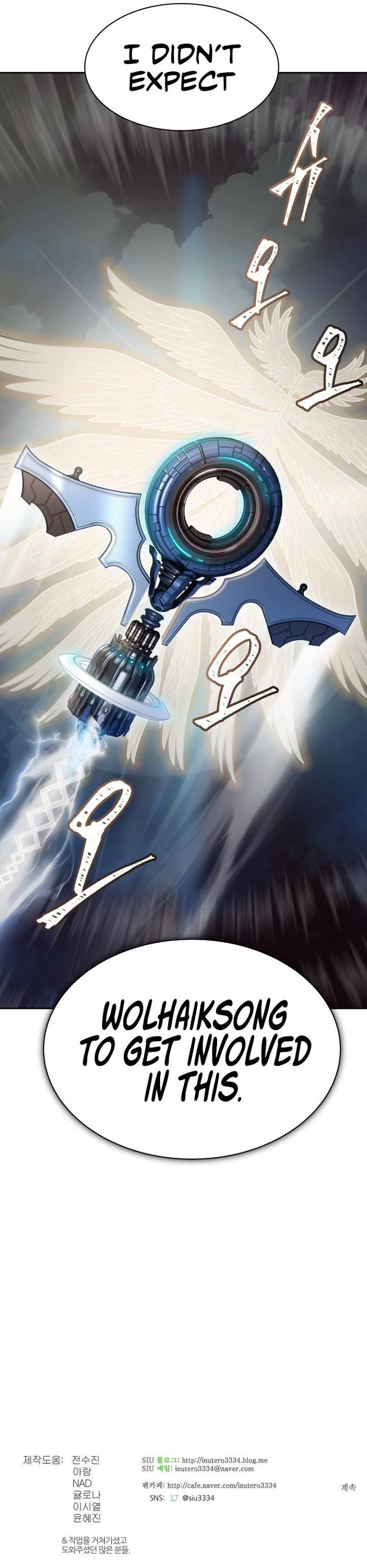 Read TOWER OF GOD Manga Online
