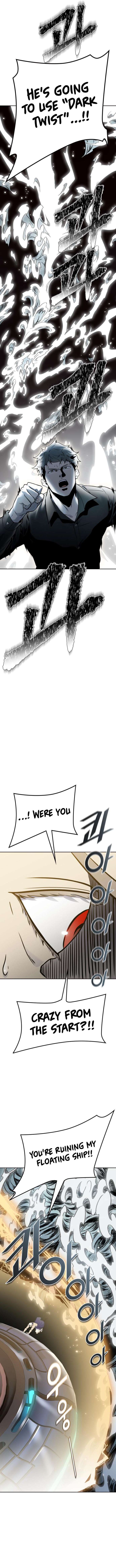 Read TOWER OF GOD Manga Online
