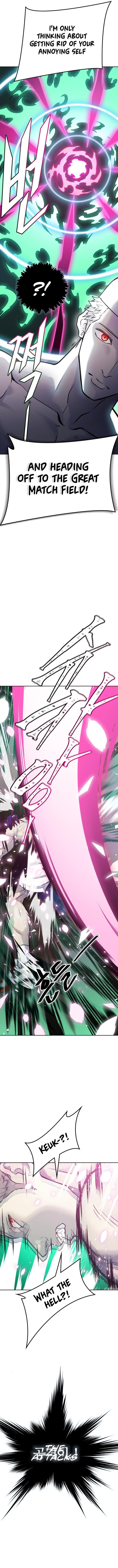 Read TOWER OF GOD Manga Online