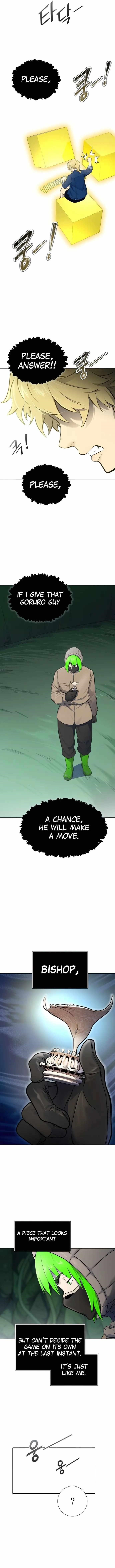 Read TOWER OF GOD Manga Online