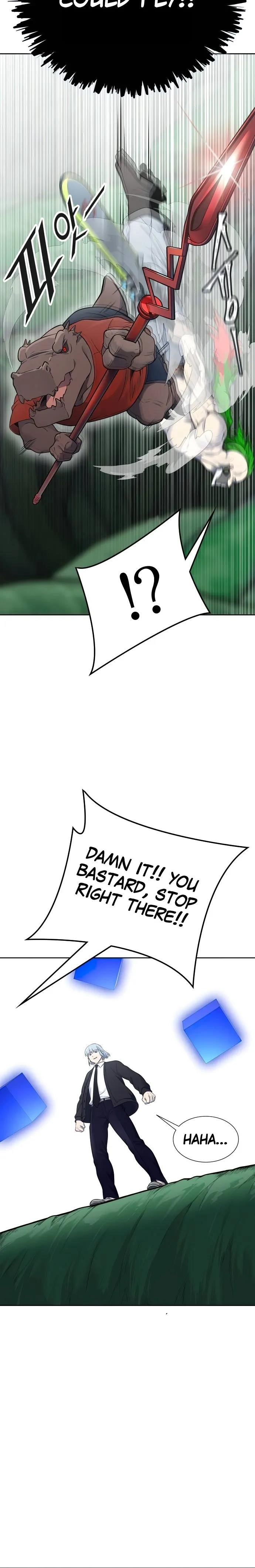 Read TOWER OF GOD Manga Online