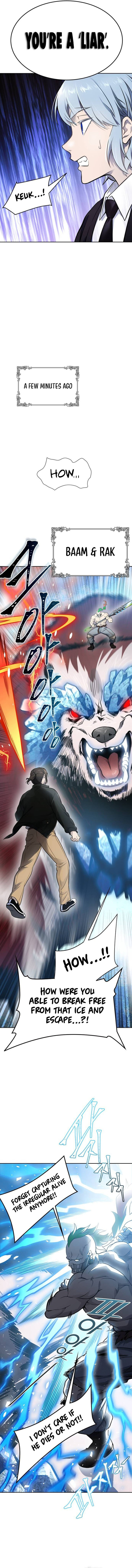 Read TOWER OF GOD Manga Online