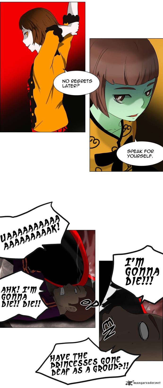 Read TOWER OF GOD Manga Online