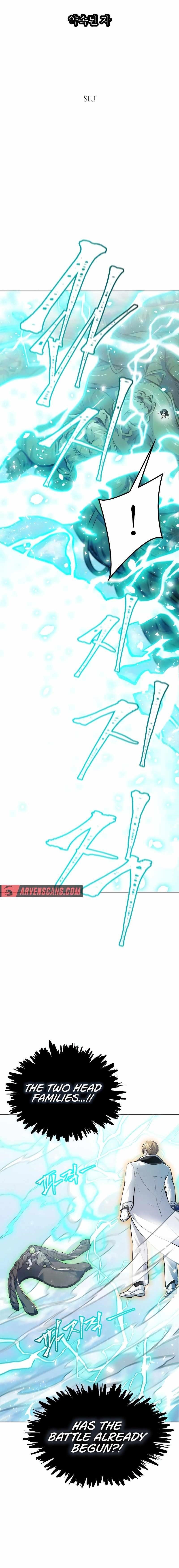 Read TOWER OF GOD Manga Online