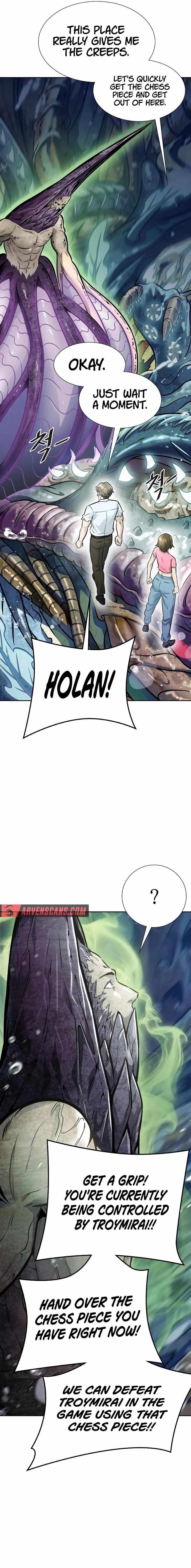 Read TOWER OF GOD Manga Online