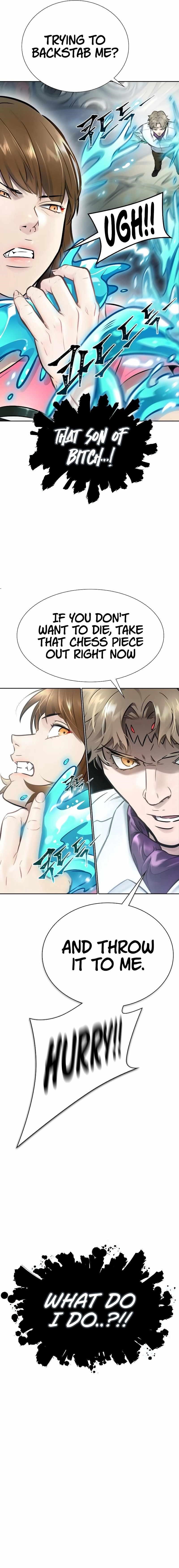 Read TOWER OF GOD Manga Online