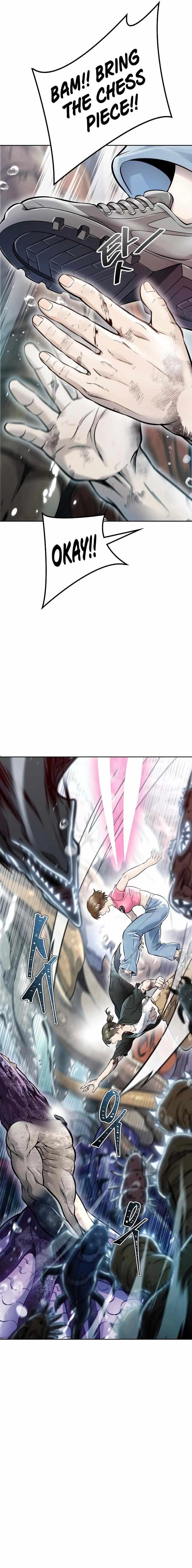 Read TOWER OF GOD Manga Online