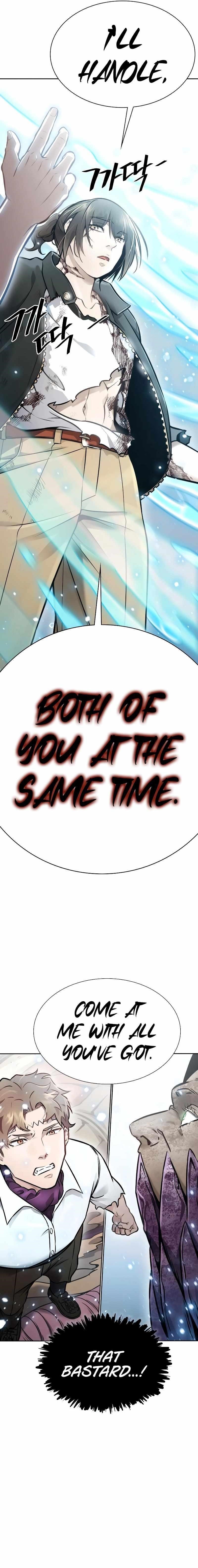 Read TOWER OF GOD Manga Online