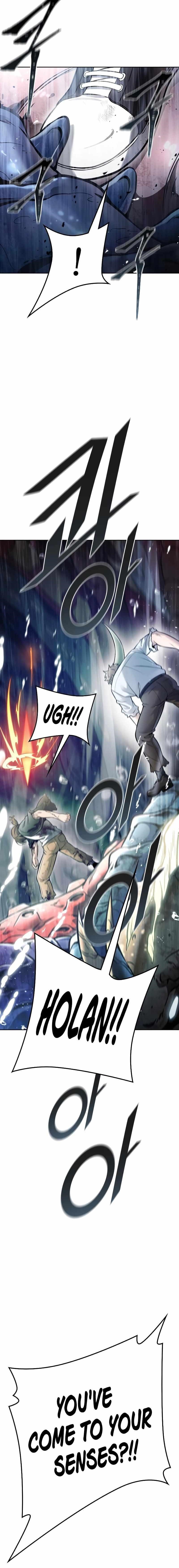 Read TOWER OF GOD Manga Online