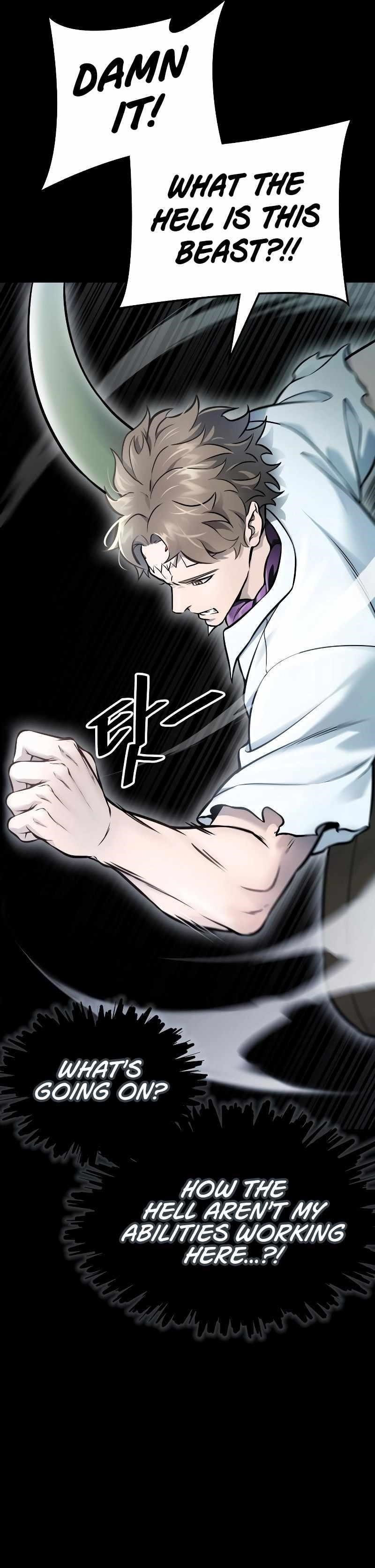 Read TOWER OF GOD Manga Online