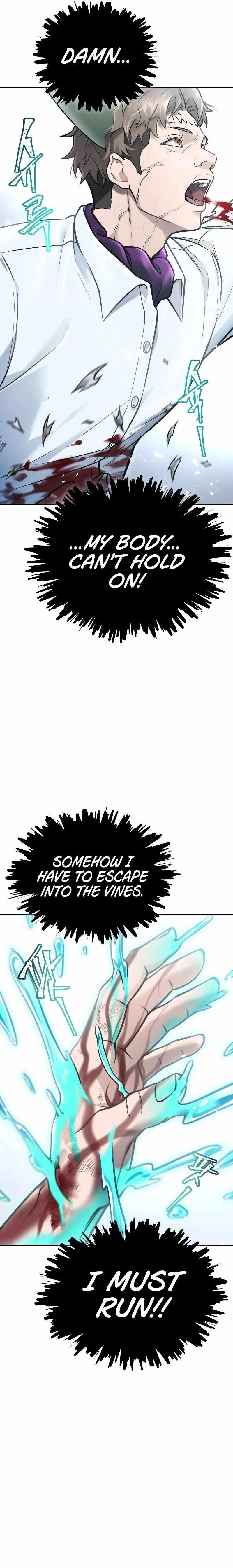 Read TOWER OF GOD Manga Online