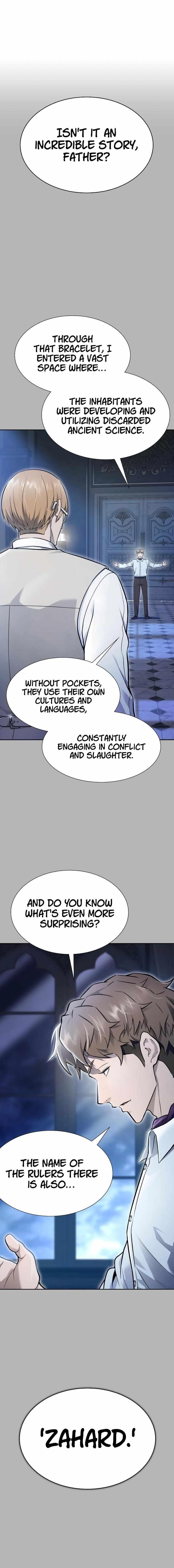Read TOWER OF GOD Manga Online