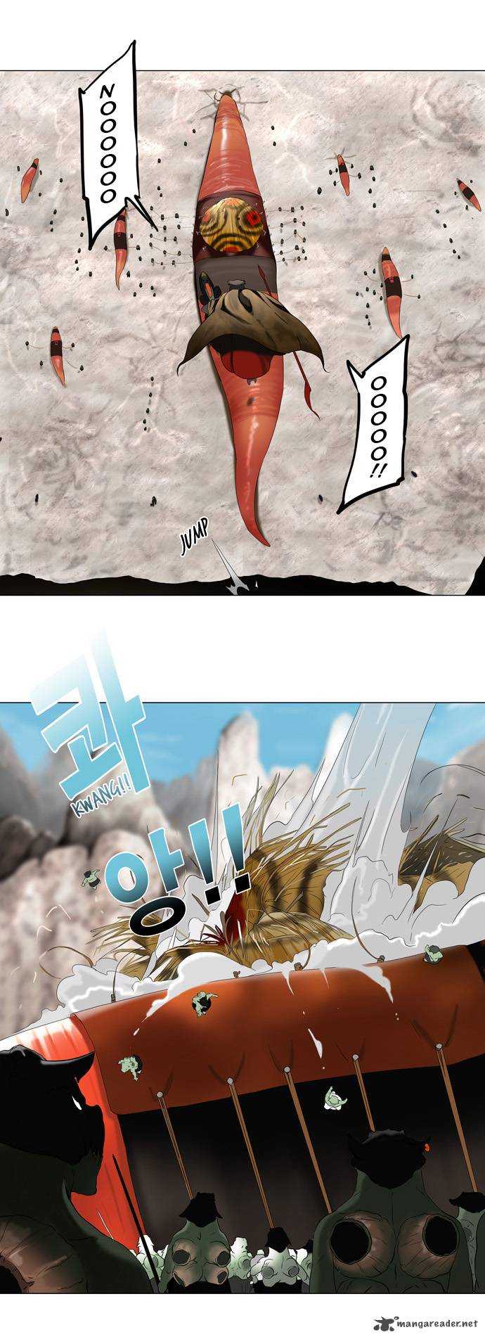 Read TOWER OF GOD Manga Online