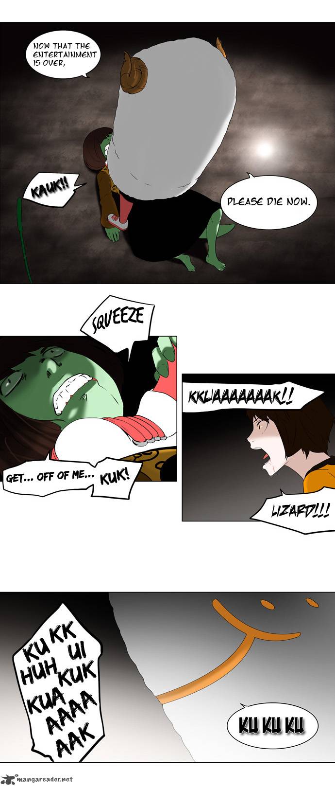 Read TOWER OF GOD Manga Online