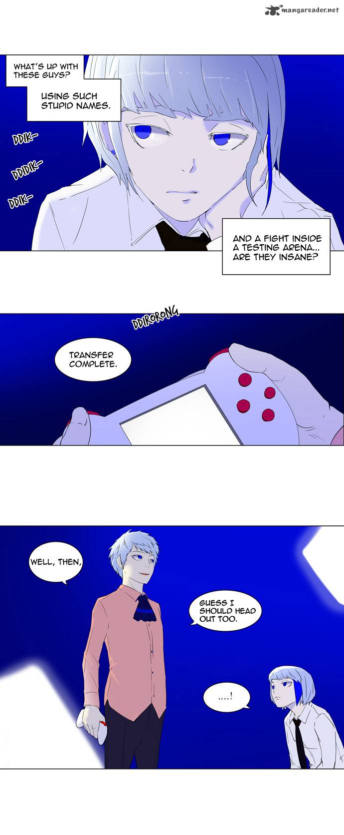 Read TOWER OF GOD Manga Online