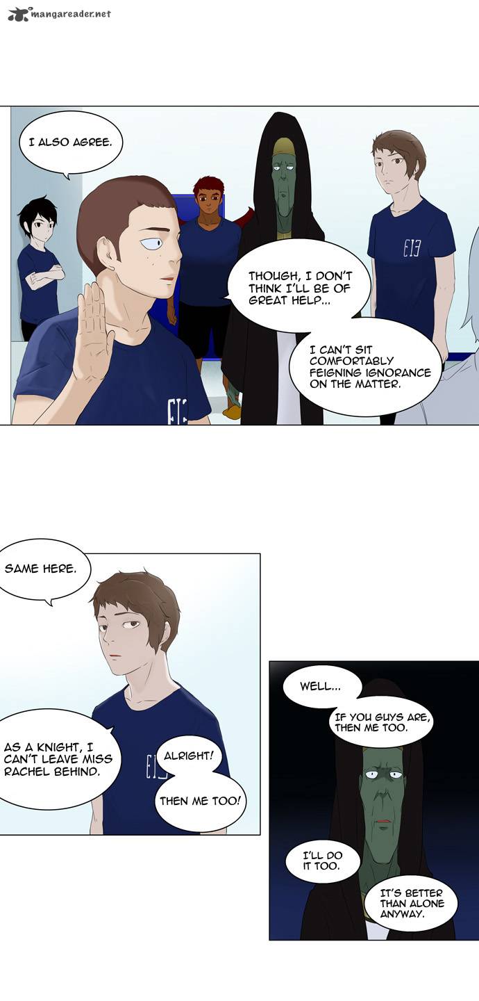 Read TOWER OF GOD Manga Online