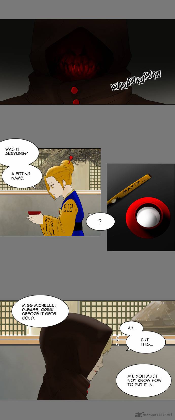 Read TOWER OF GOD Manga Online