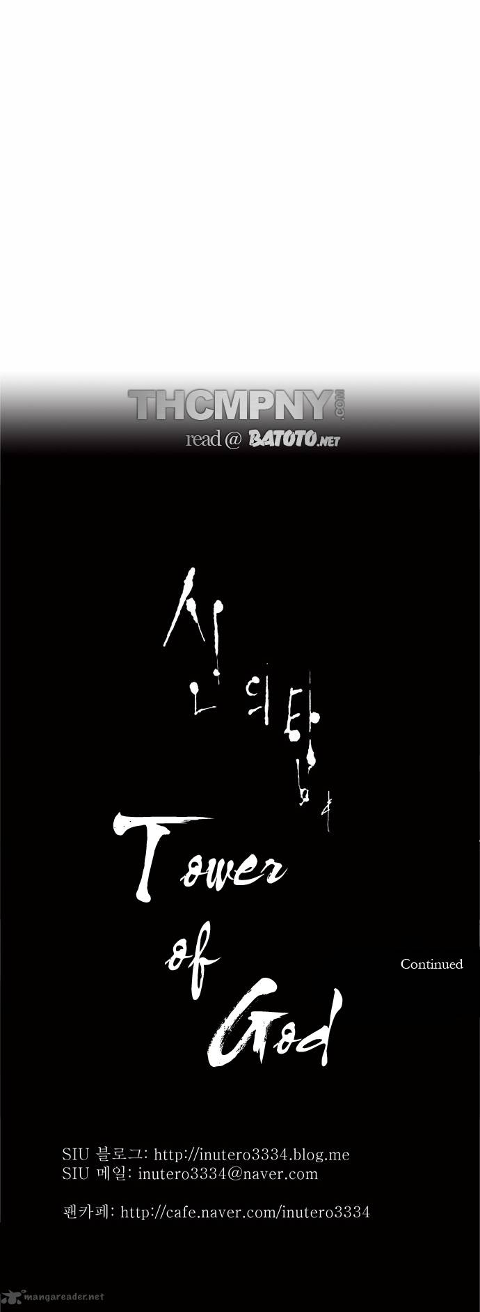 Read TOWER OF GOD Manga Online