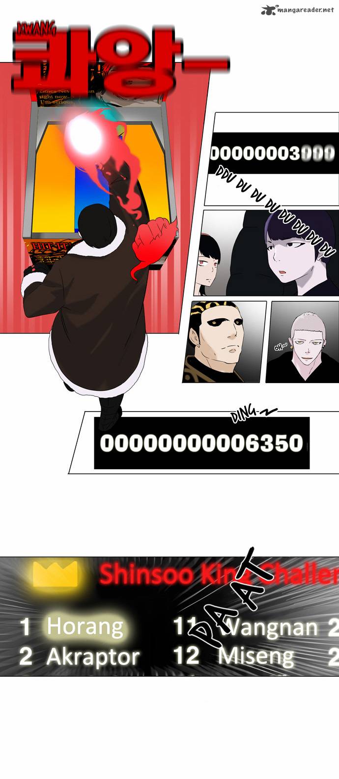 Read TOWER OF GOD Manga Online