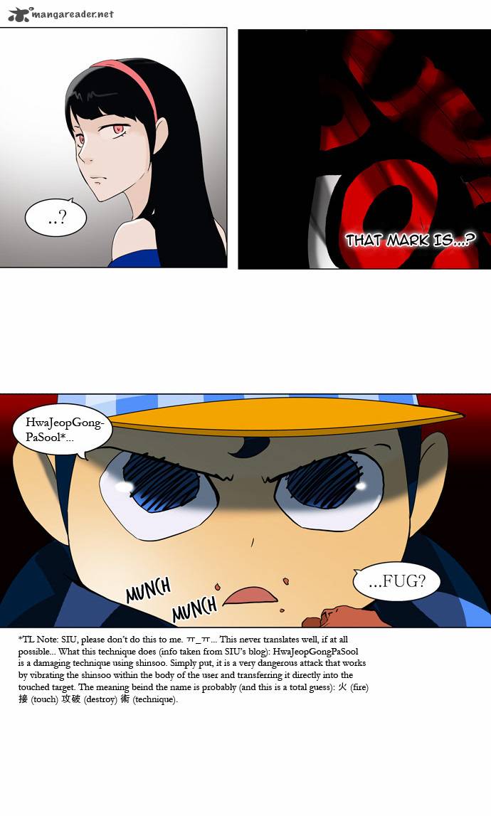 Read TOWER OF GOD Manga Online