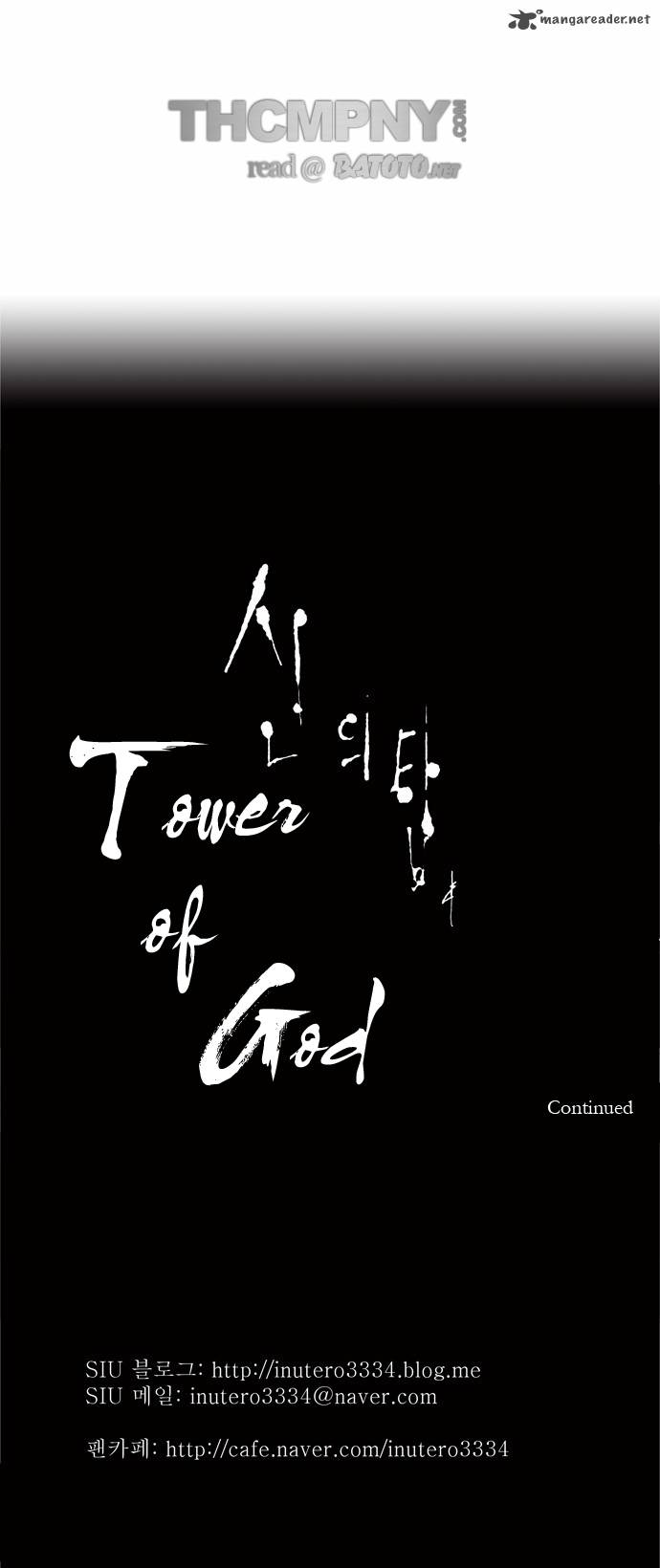 Read TOWER OF GOD Manga Online