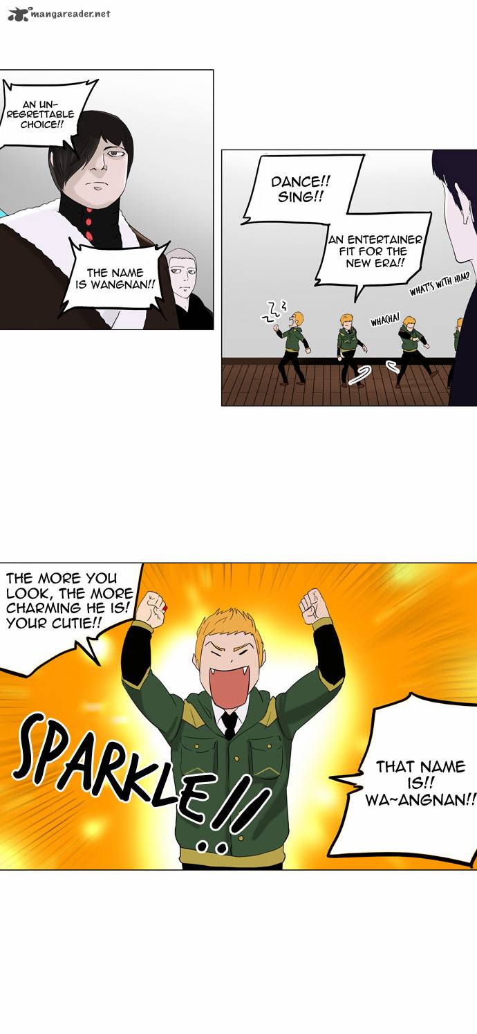 Read TOWER OF GOD Manga Online