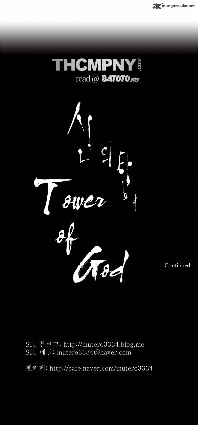 Read TOWER OF GOD Manga Online