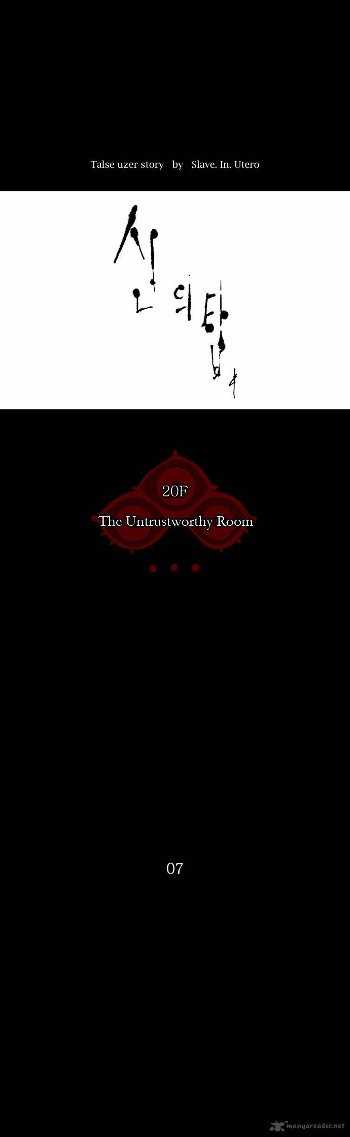 Read TOWER OF GOD Manga Online