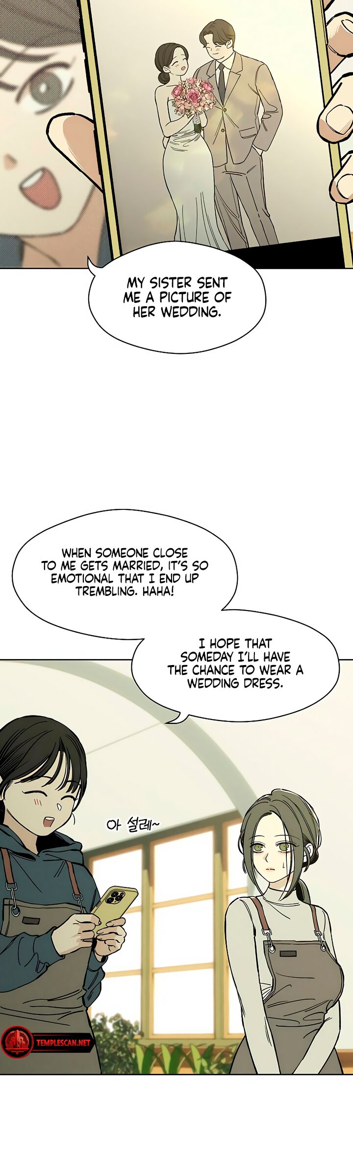 Read Tears on a Withered Flower Manga Online