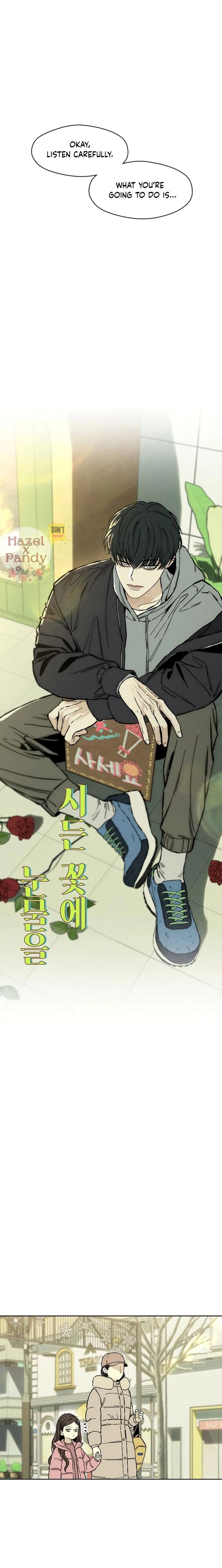 Read Tears on a Withered Flower Manga Online