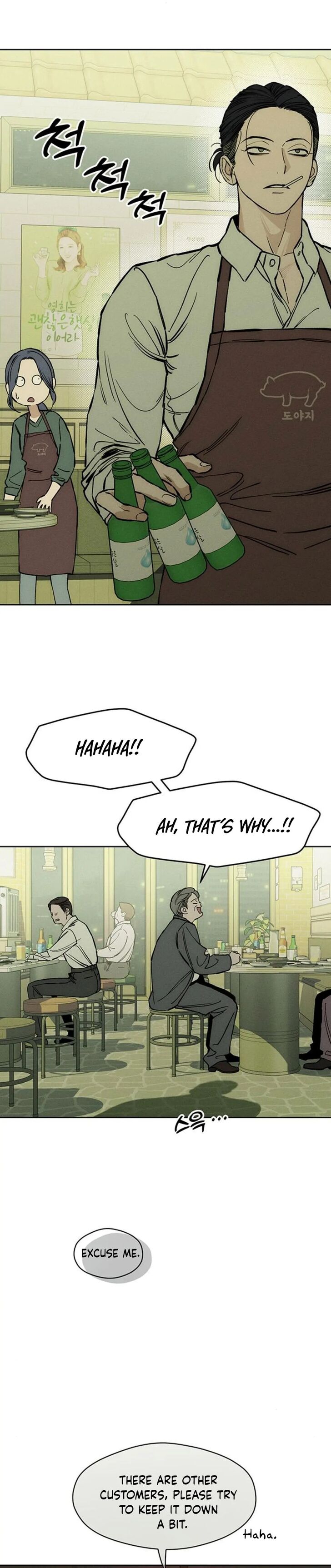 Read Tears on a Withered Flower Manga Online