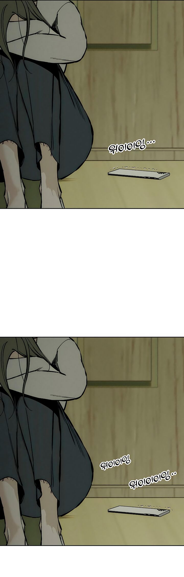 Read Tears on a Withered Flower Manga Online