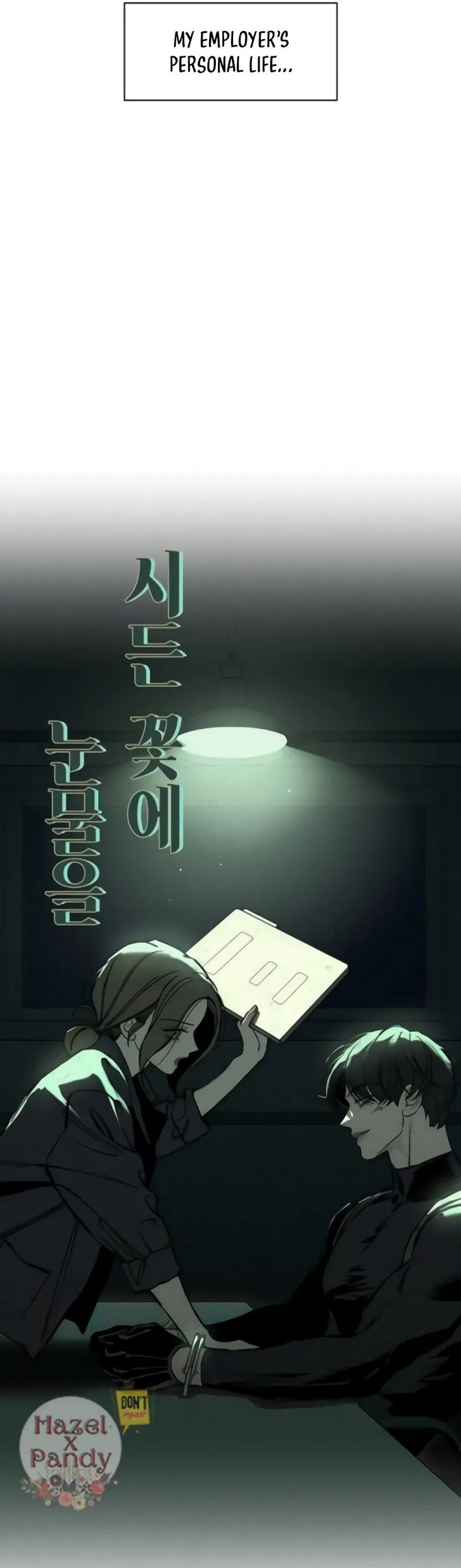 Read Tears on a Withered Flower Manga Online