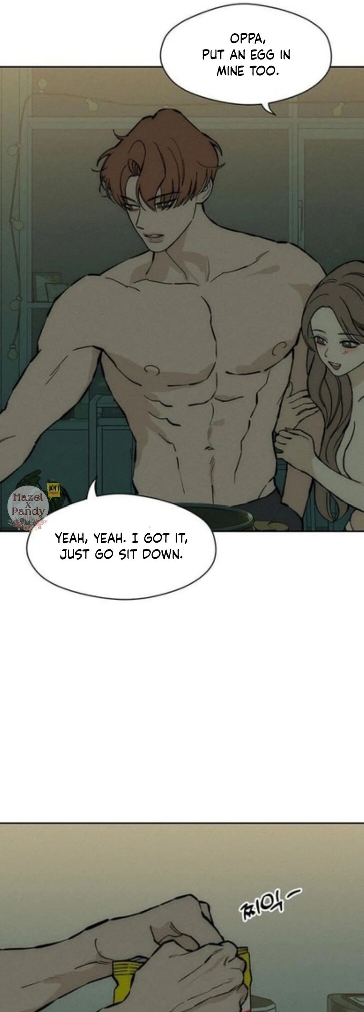 Read Tears on a Withered Flower Manga Online