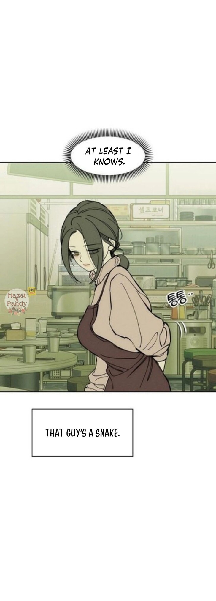 Read Tears on a Withered Flower Manga Online