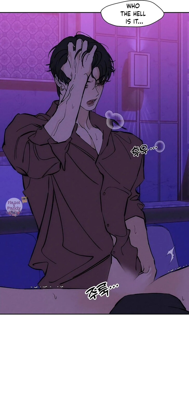 Read Tears on a Withered Flower Manga Online