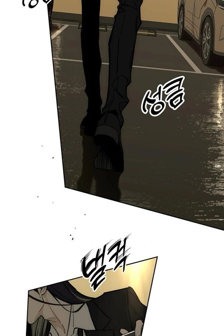 Read Tears on a Withered Flower Manga Online