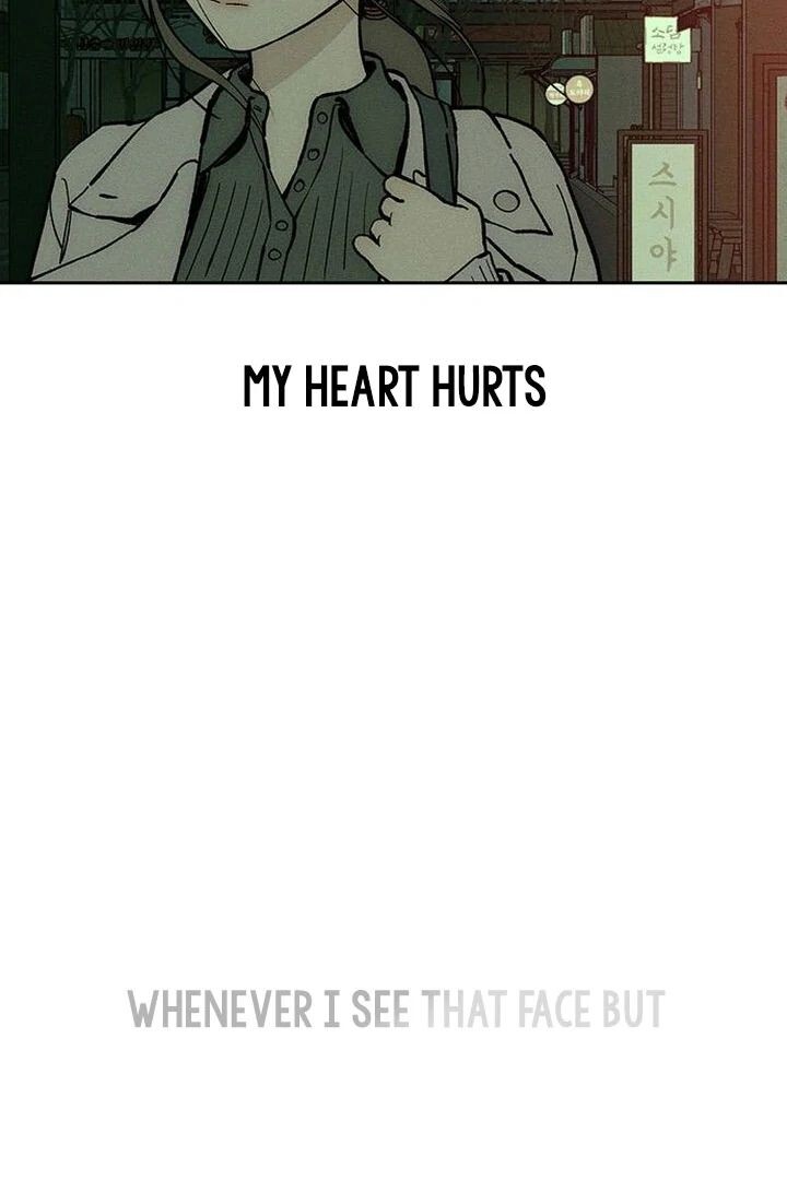 Read Tears on a Withered Flower Manga Online