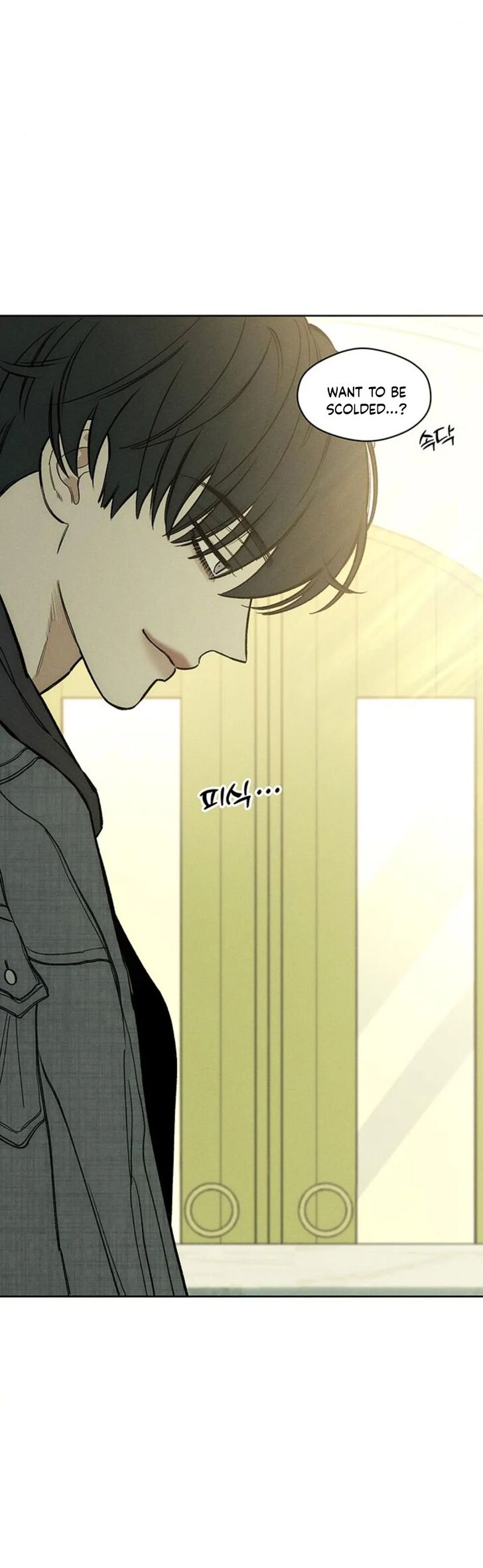 Read Tears on a Withered Flower Manga Online