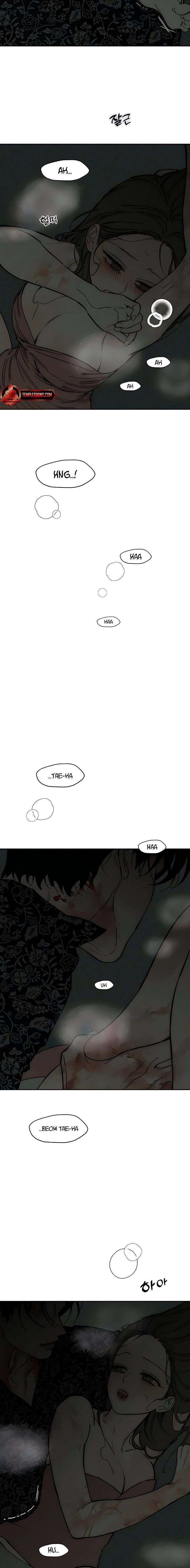 Read Tears on a Withered Flower Manga Online