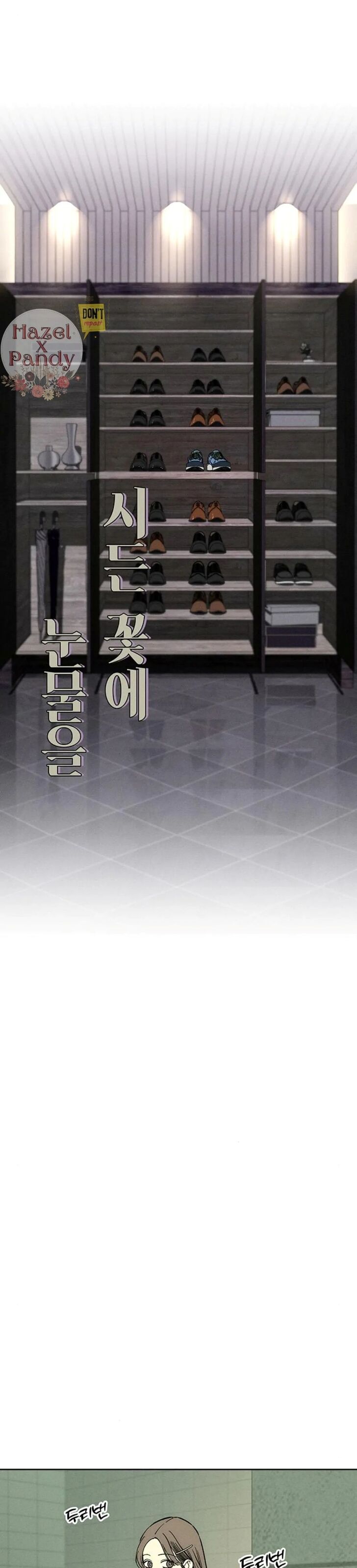 Read Tears on a Withered Flower Manga Online
