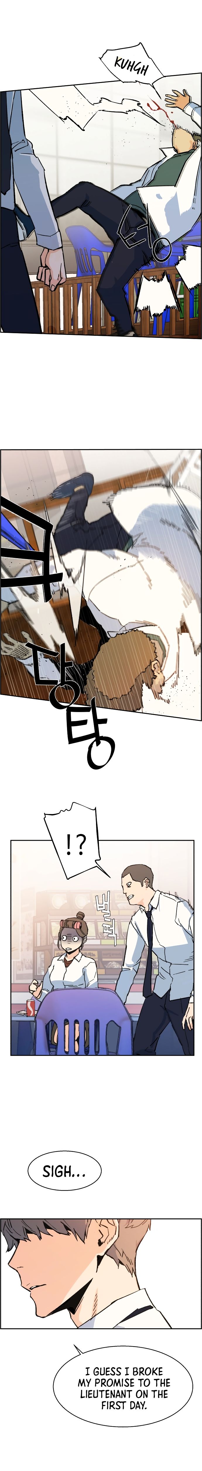 Read Teenage Mercenary Manga Online