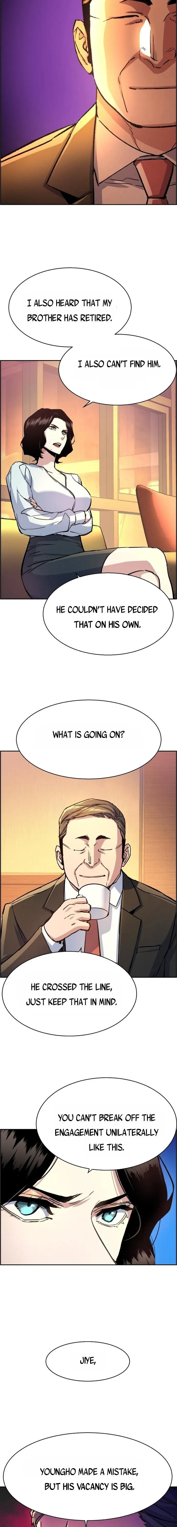 Read Teenage Mercenary Manga Online