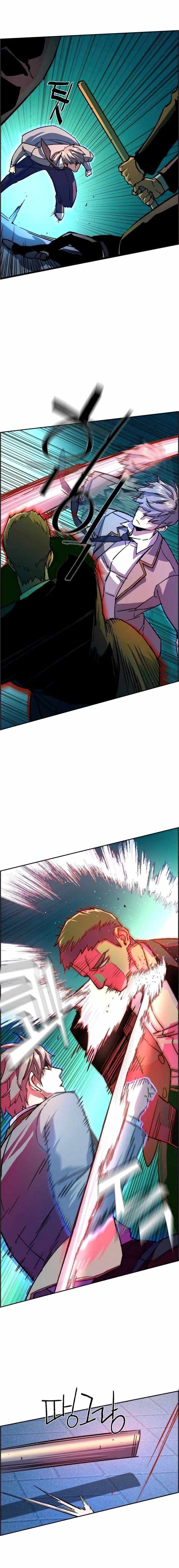 Read Teenage Mercenary Manga Online